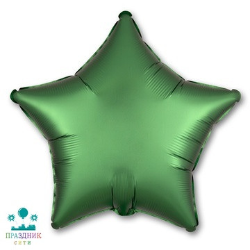 ШАР (Фольга) А Б/РИС ЗВЕЗДА 19 in Сатин Emerald
