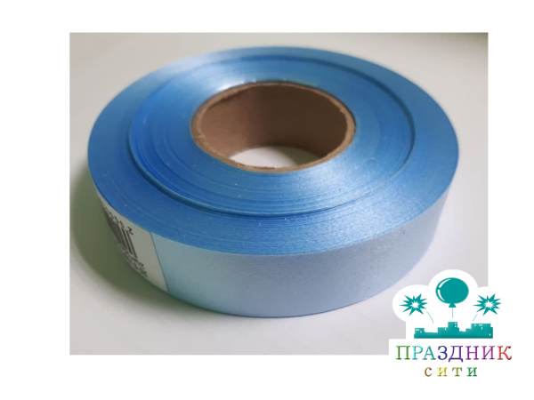 ЛЕНТА полипропилен.металл, 2см, голубая