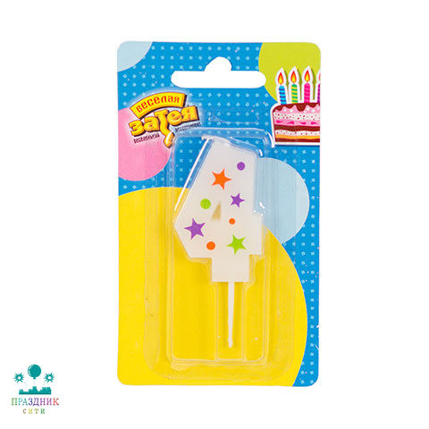 СВЕЧА-ЦИФРА 4 Звезды 5см