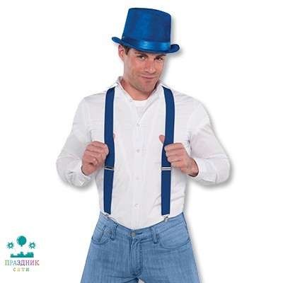 ПОДТЯЖКИ синие