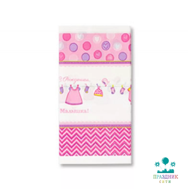 СКАТЕРТЬ п/э с Рождением Малышка 1,4х2,6м/А