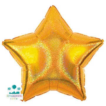 ШАР (Фольга) А Б/РИС БЛЕСК ЗВЕЗДА 19 in Gold