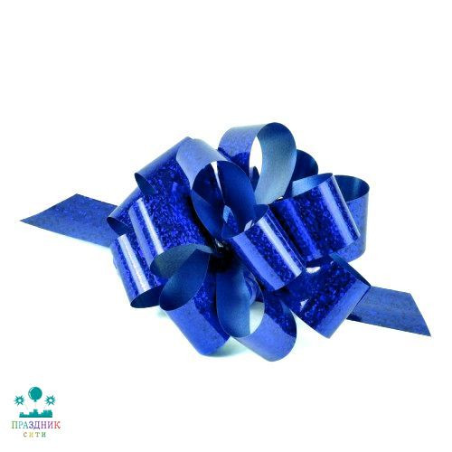 БАНТ ШАР 3 см, Голография, синий