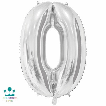 ШАР (Фольга) К ЦИФРА 0 40 in Silver