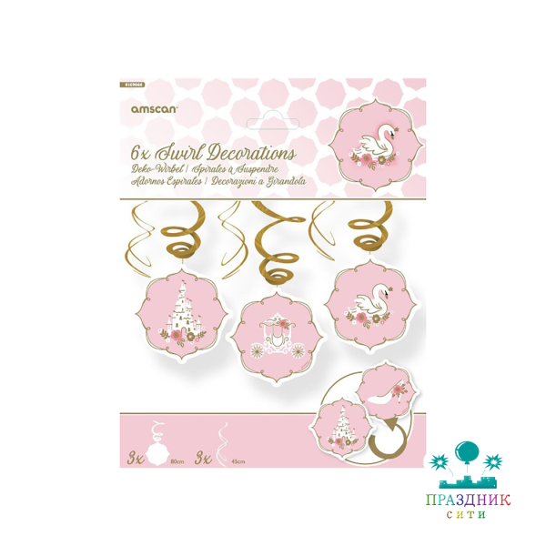 СПИРАЛЬ Бал Принцесс 60см 6шт