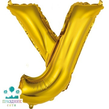 ШАР (Фольга) К БУКВА У Gold