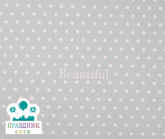 БУМАГА Горох, глянцевая двухсторонняя, 70 × 100 см