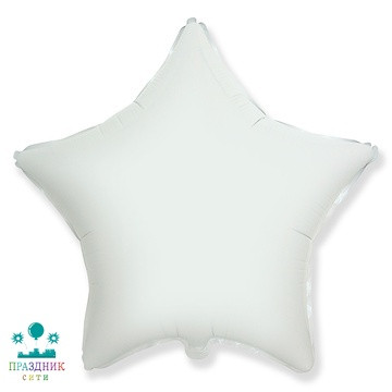 ШАР (Фольга) Ф Б/РИС ЗВЕЗДА 18 in Пастель White