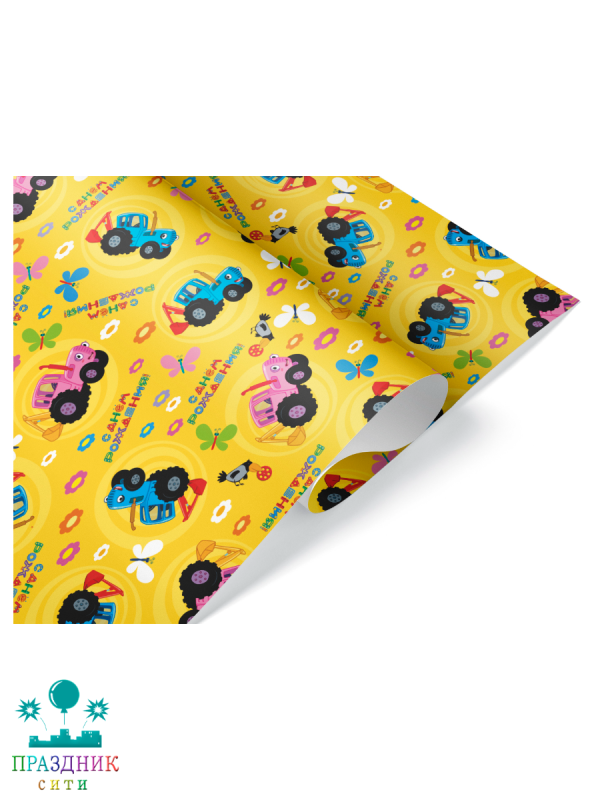 БУМАГА Синий трактор, 100см х 70см