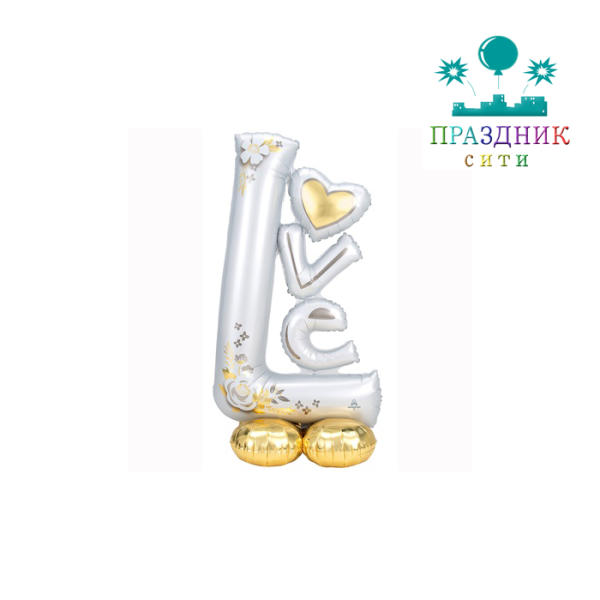 ШАР (Фольга) А ФИГУРА AIR LOVE белая