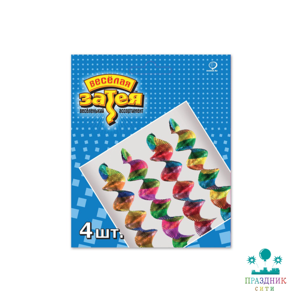 ПРУЖИНКА радуга 5смх60см 4шт