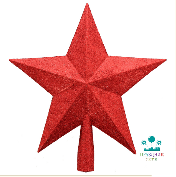 УКРАШЕНИЕ елочное макушка Звезда красная блеск 23 см