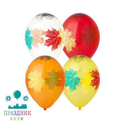 ШАР с рисунком 14" Лист Кленовый