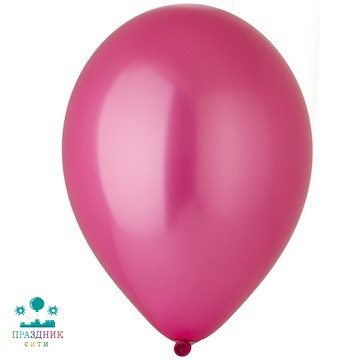 ШАР (латекс) И 10" Металлик Fuchsia