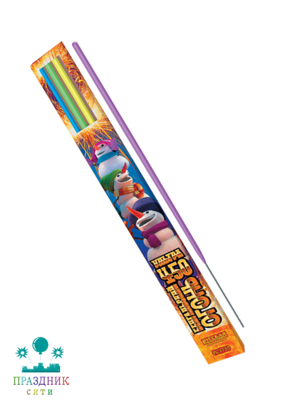 БЕНГАЛЬСКИЙ ОГОНЬ 450 Ультра