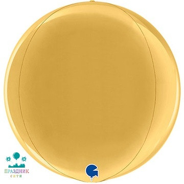 ШАР (Фольга) Г 3D СФЕРА Б/РИС 40 in Металлик Gold 5