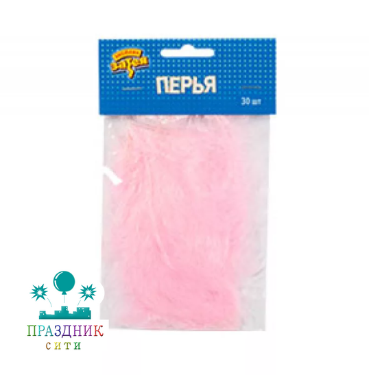 ПЕРЬЯ декоративные Розовые 10см 30шт