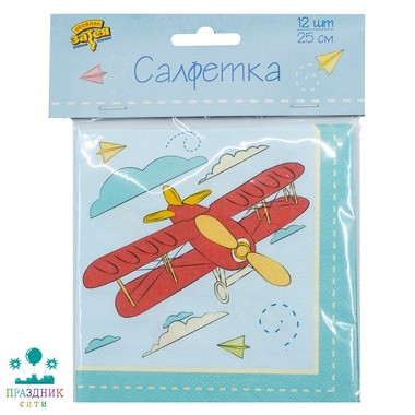 САЛФЕТКА Самолётики 25см 12шт