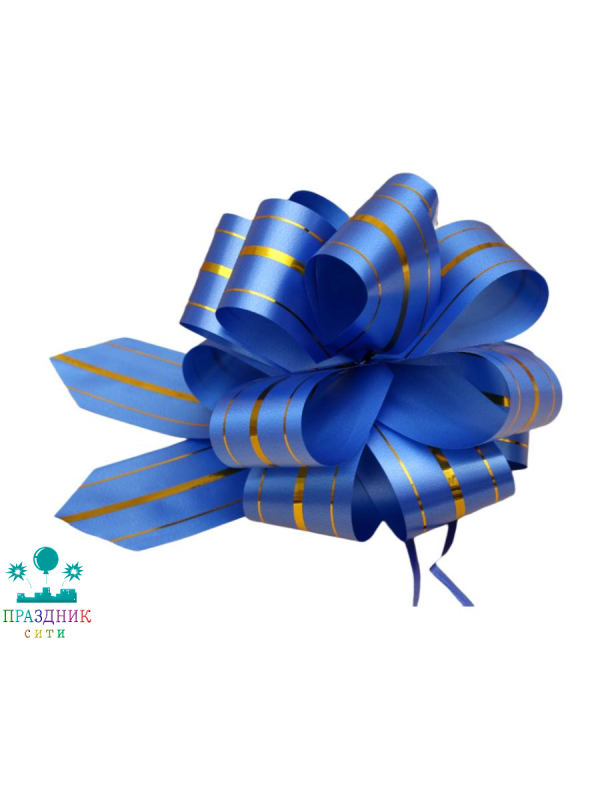 БАНТ ШАР 5 см, Золотые линии, синий