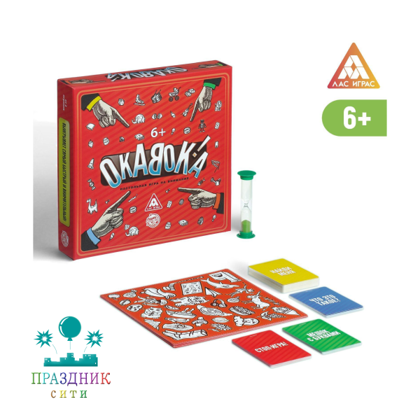 ИГРА Настольная развивающая ОКАВОКА