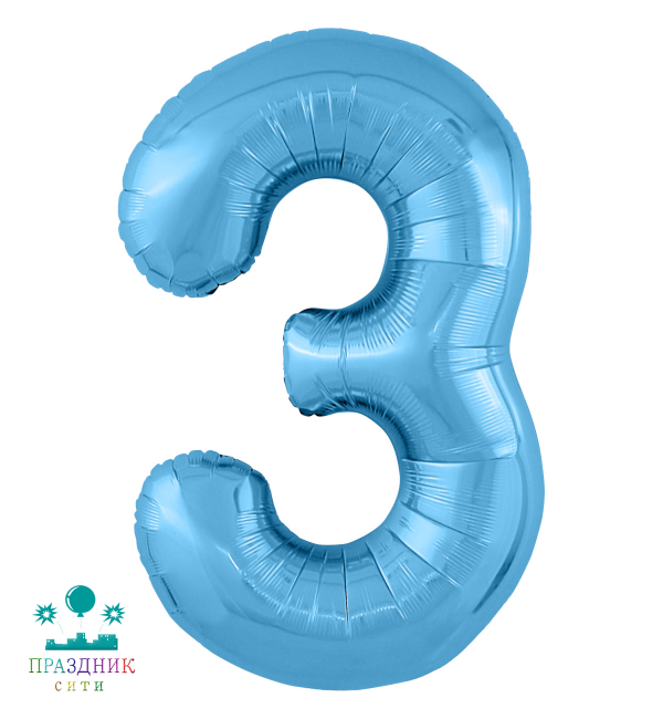 ШАР (Фольга) А ЦИФРА 3 65 in Холодный голубой
