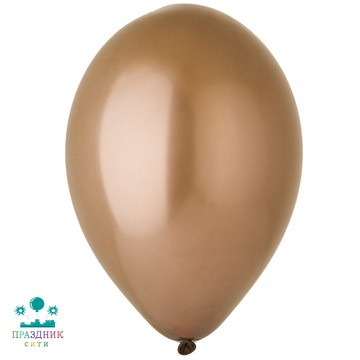 ШАР (латекс) И 10" Металлик Brown
