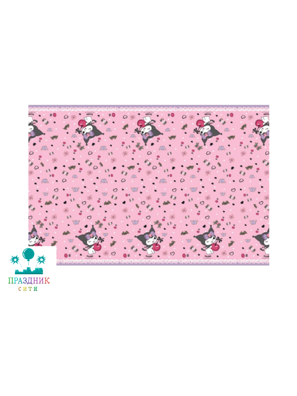 СКАТЕРТЬ Kuromi 1,2х1,8м