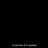 АССОРТИ - ракета