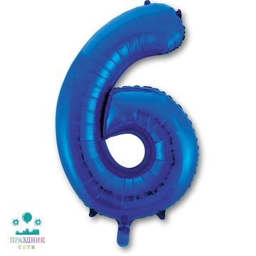ШАР (Фольга) К ЦИФРА 6 65 in Blue