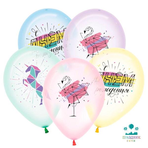 ШАР с рисункoм 12" Нежная геометрия