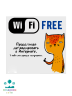 НАКЛЕЙКА Wi-Fi free, 20 х 20 см