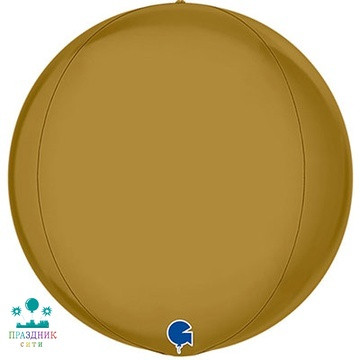ШАР (Фольга) Г 3D СФЕРА Б/РИС 40 in Сатин Gold