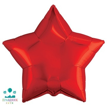 ШАР (Фольга) Р Б/РИС ЗВЕЗДА 18 in  Металлик Red