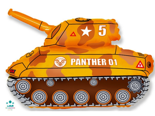 ШАР (Фольга) Мини ФИГУРА Танк, Коричневый