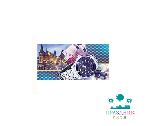 КОНВЕРТ Без текста Часы