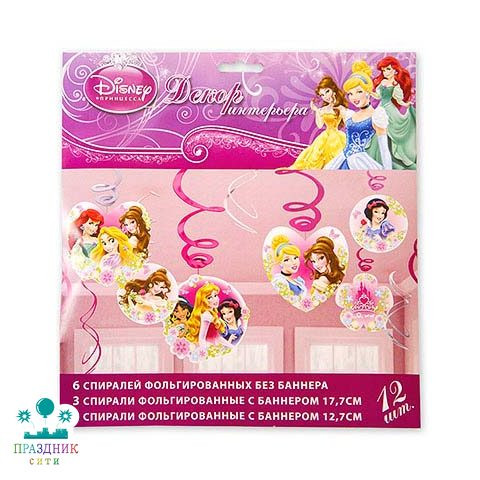 СПИРАЛЬ Disney принцессы 46-60см 12шт