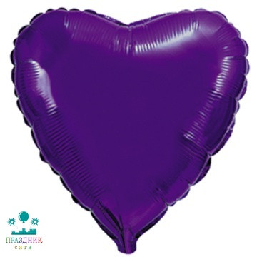 ШАР (Фольга) Ф Б/РИС СЕРДЦЕ 18 in Металлик Violet