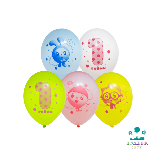 НАБОР ШАРОВ 12" Малышарики 1 ДР