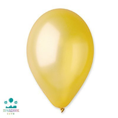ШАР (латекс) И 10" Металлик Dorato