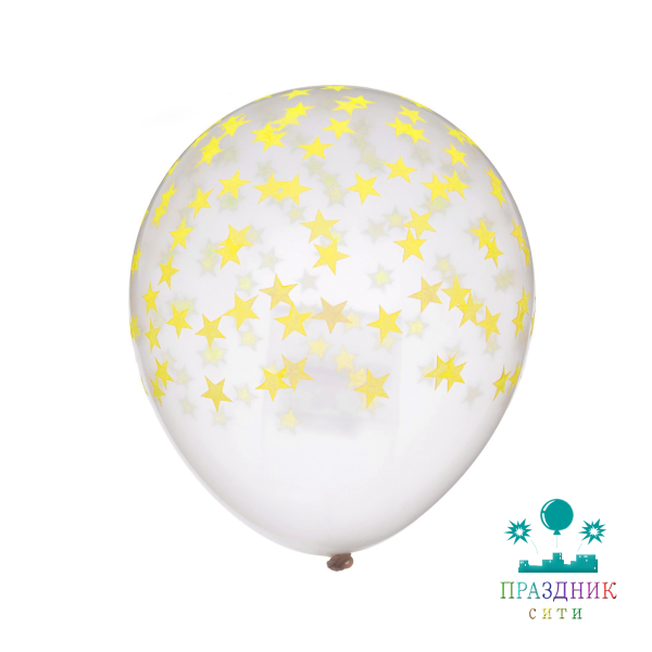 НАБОР ШАРОВ 12" Желтые звёзды 5шт