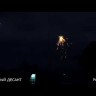ЗВЕЗДНЫЙ ДЕСАНТ - летающие и наземные фейерверки