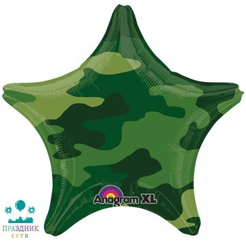 ШАР (Фольга) 22 in С Праздником Камуфляж