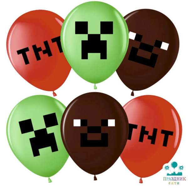 ШАР с рисункoм 12" Пиксели