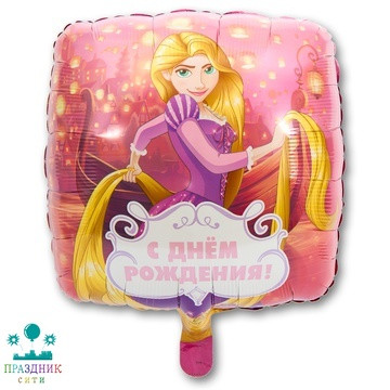 ШАР (Фольга) А 18 in РУС С ДР Рапунцель