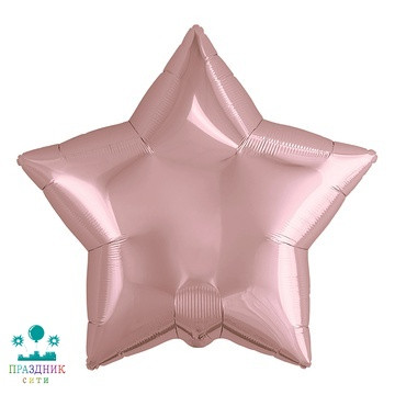 ШАР (Фольга) Р Б/РИС ЗВЕЗДА 18 in Металлик Rose Gold