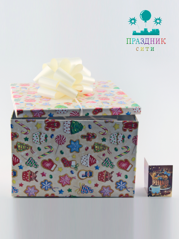 КОРОБКА с наполнителем Новогодние сладости квадрат 27,5 х 27,5 х 18 см