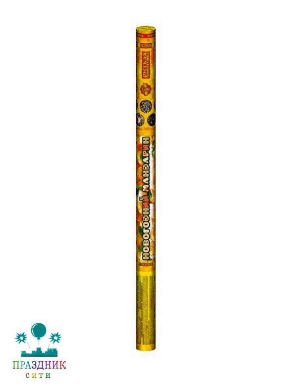 НОВОГОДНИЙ МАНДАРИН 5 выстрелов - римская свеча РАСПРОДАЖА