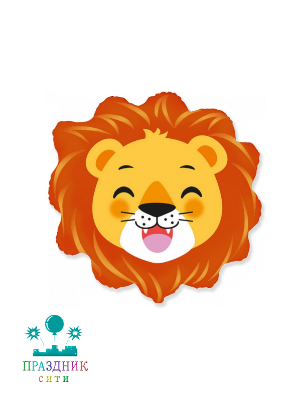 ШАР (Фольга) Мини ФИГУРА Голова Счастливый Лев