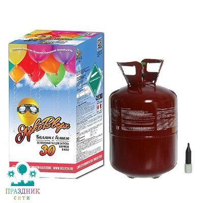 ГЕЛИЙ в портативном баллоне на 30 шаров 1/1/1