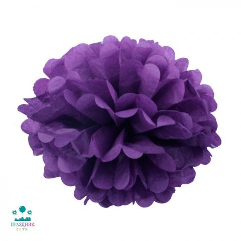 ПОМПОН бумажный фиолетовый 40см